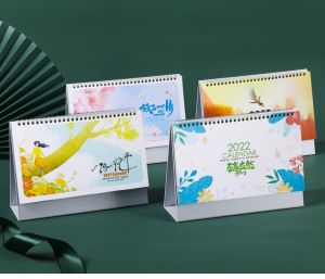 2022年臺歷印刷設(shè)計(jì)樣式展示